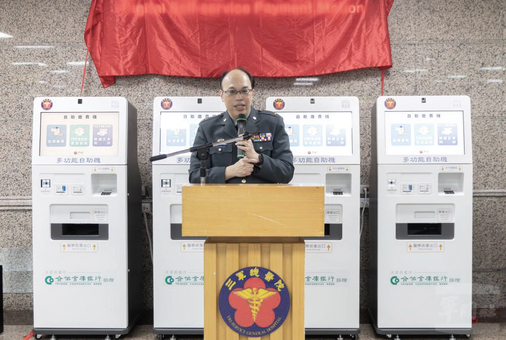 陳元皓院長致詞